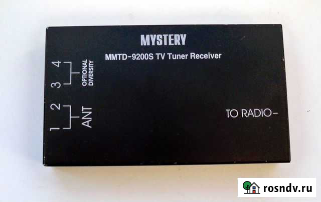 TV Tuner Таганрог - изображение 1