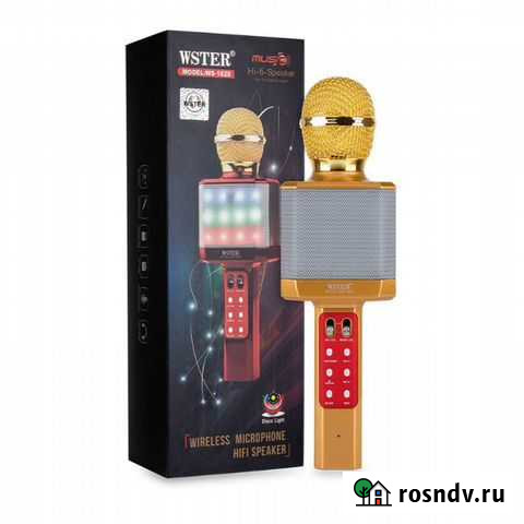 Караоке микрофон Екатеринбург - изображение 1