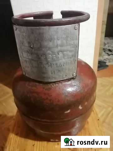 Баллон газовый Куйбышев - изображение 1