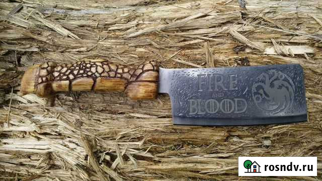 Нож тесак Таргариены Котельники - изображение 1