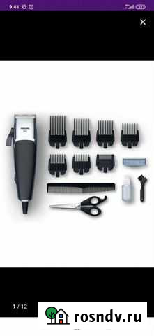 Машинка для стрижки Балаково - изображение 1