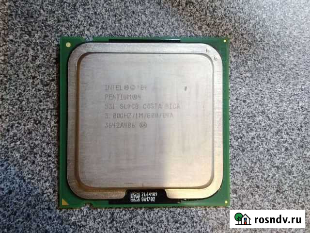 Процессор Серпухов - изображение 1