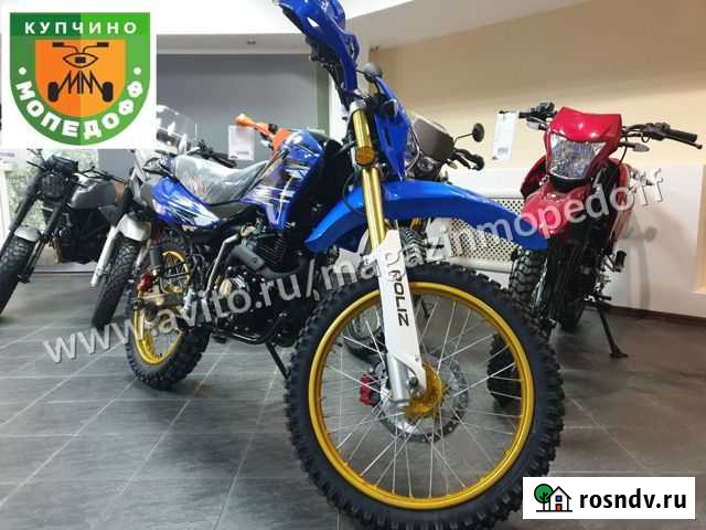 Мотоцикл Sport MX250 172FMM + шлем Санкт-Петербург - изображение 1