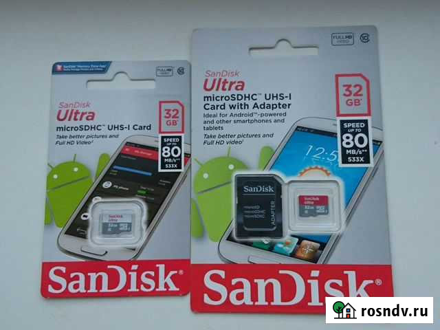 Карта памяти MicroSD 32 GB Екатеринбург - изображение 1