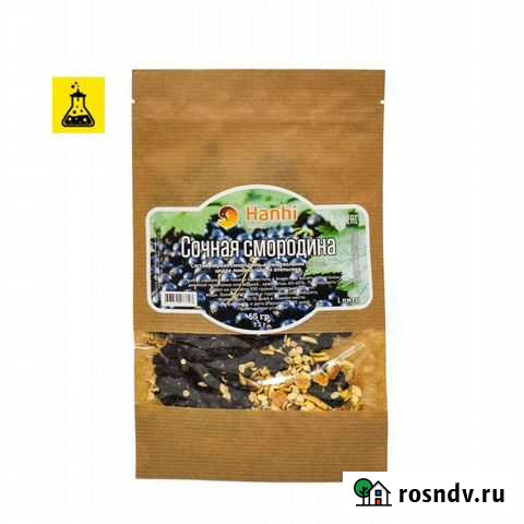 Набор трав и специй Сочная смородина Ленинградская - изображение 1