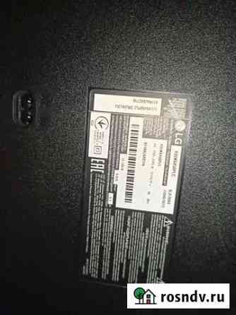 Телевизор LG 43uk645 Новороссийск