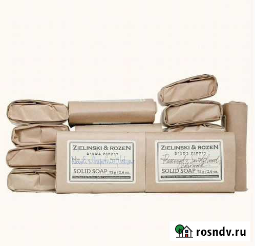 Мыло зеленский и розен Тула - изображение 1