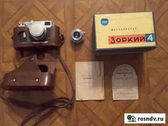 Фотоаппарат зоркий - 4 Волгоград