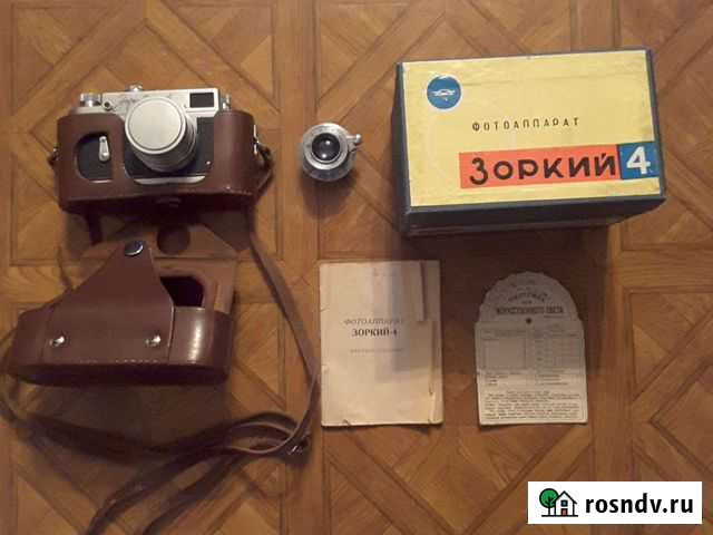 Фотоаппарат зоркий - 4 Волгоград - изображение 1