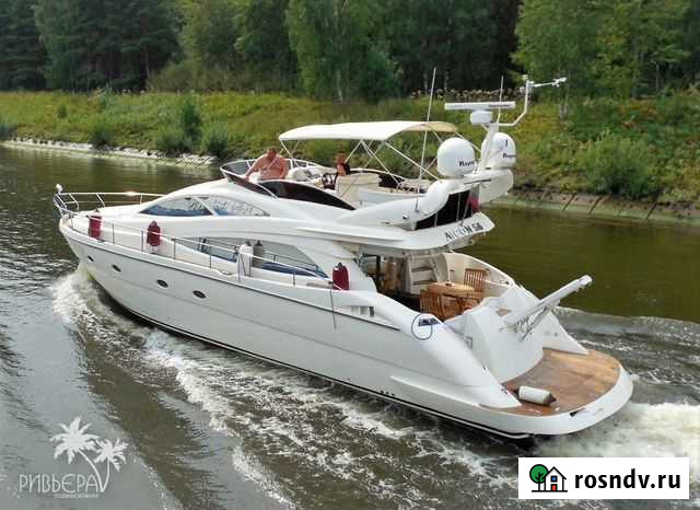 Аренда яхты в Москве и Подмосковье, 10 гостей Москва - изображение 1