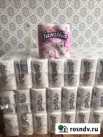 Бумага Новосибирск - изображение 1