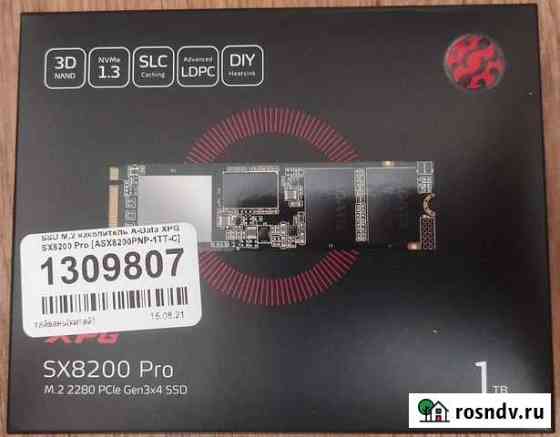 Новый SSD M.2 накопитель A-Data XPG SX8200 Pro 1Tb Оренбург