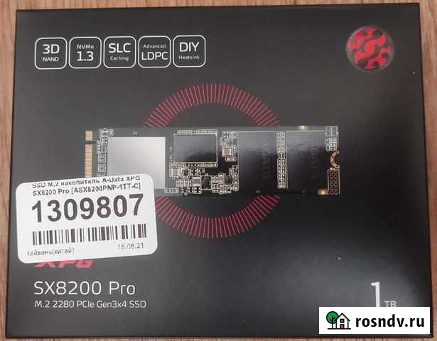 Новый SSD M.2 накопитель A-Data XPG SX8200 Pro 1Tb Оренбург - изображение 1