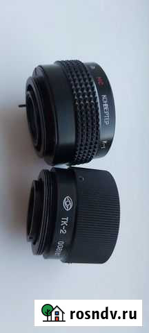 Конвертер Новокузнецк - изображение 1