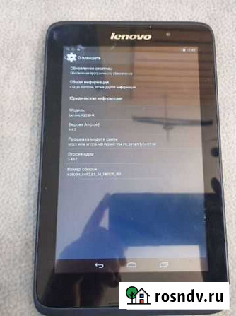 Планшет lenovo a-7 Иркутск - изображение 1