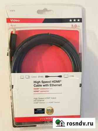 Hdmi-кабель, 3 м Чебоксары