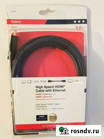 Hdmi-кабель, 3 м Чебоксары - изображение 1