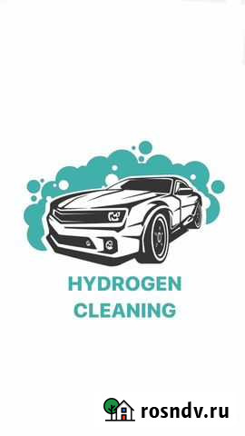 Водородная очистка двигателя Каспийск - изображение 1