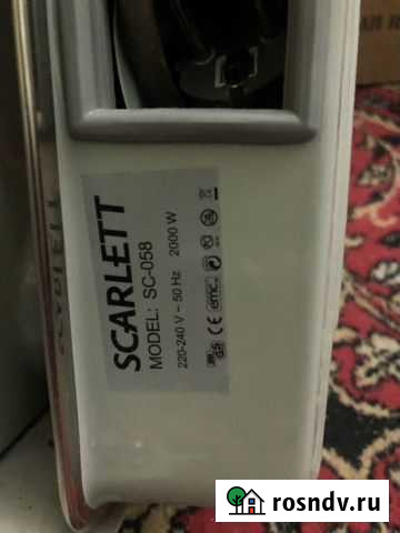Обогреватель скарлет Сигаево - изображение 1
