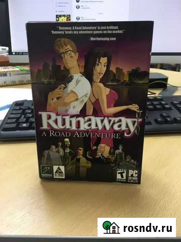 Runaway - Дорожное Приключение Box Ногинск - изображение 1