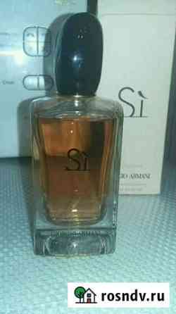 Giorgio Armani SI флакон : 100ml.оригинал Череповец