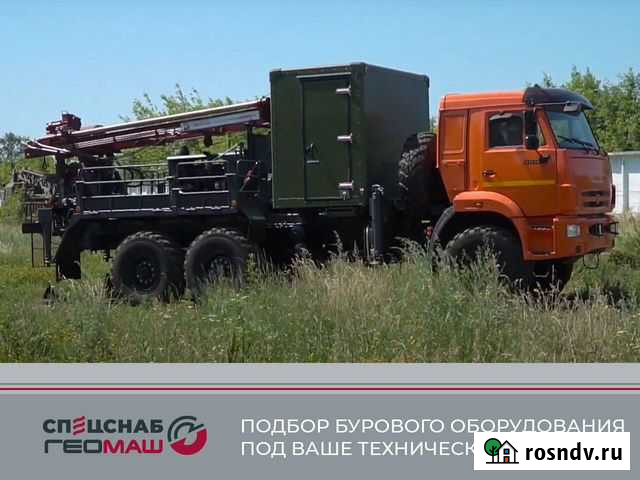 Буровая установка пбу 2 с кунгом Анадырь - изображение 1