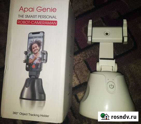 Умный штатив Северный - изображение 1