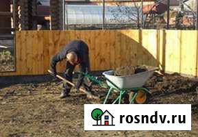 Услуги рабочих. По Свердловской области Ревда - изображение 1