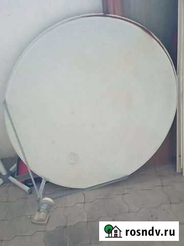Спутниковая тарелка Павловская - изображение 1