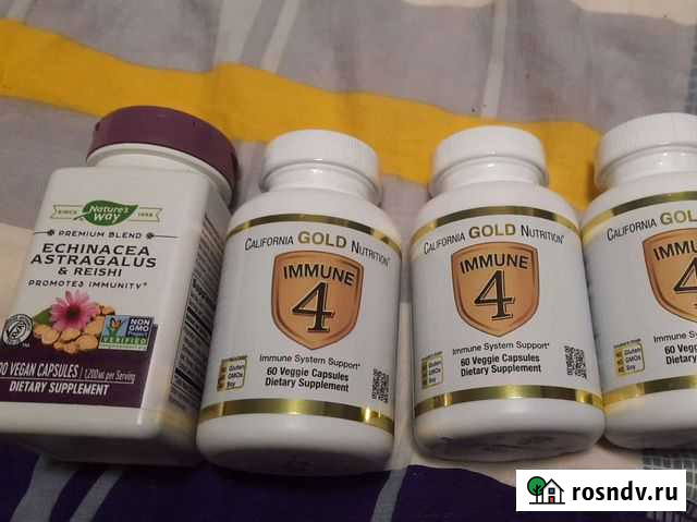 Комплексы для поддержания иммунитета. Сделано в сш Саранск - изображение 1
