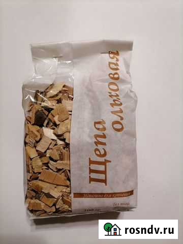 Щепа ольхи для копчения 0,5 кг Тосно - изображение 1