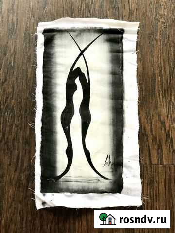 Картина Ижевск - изображение 1