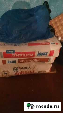 Штукатурка Владикавказ - изображение 1