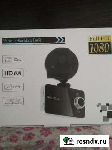 Веб-камера Genius Нерюнгри - изображение 1