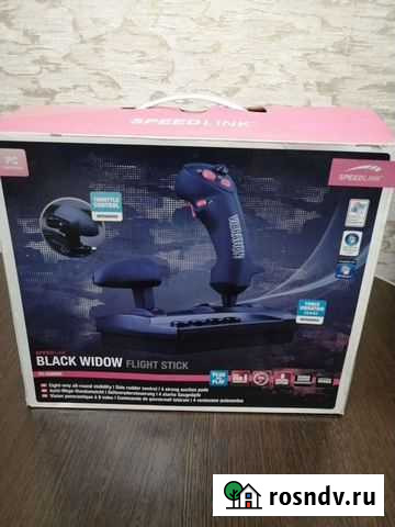 Штурвал для пк Магнитогорск - изображение 1