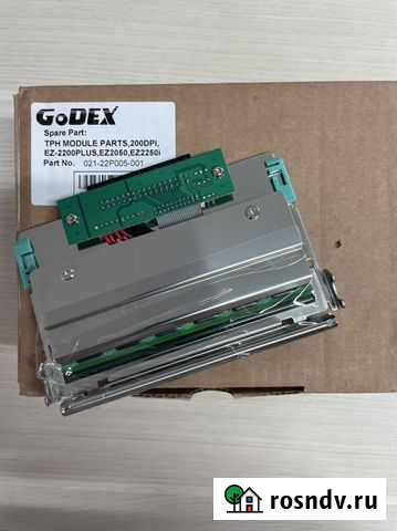 Термоголовки EZ - 2200 + на принтер Godex оригинал Ростов-на-Дону - изображение 1