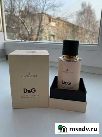 Парфюм Императрица 67мл Тверь - изображение 1