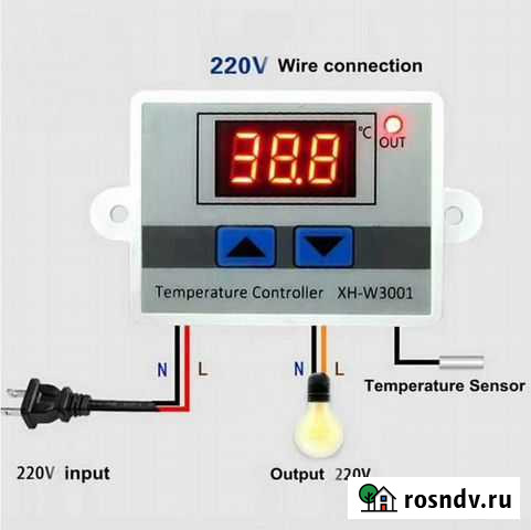 Цифровой термостат, регулятор температуры Иваново - изображение 1