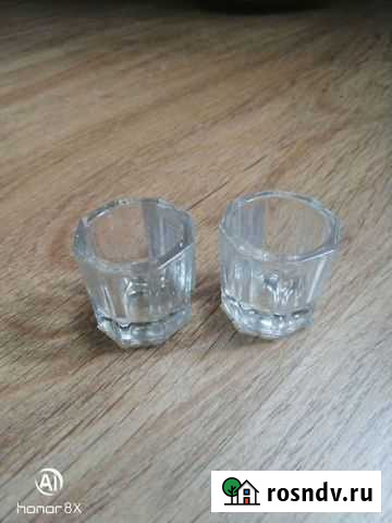 Стаканчик Новокузнецк - изображение 1