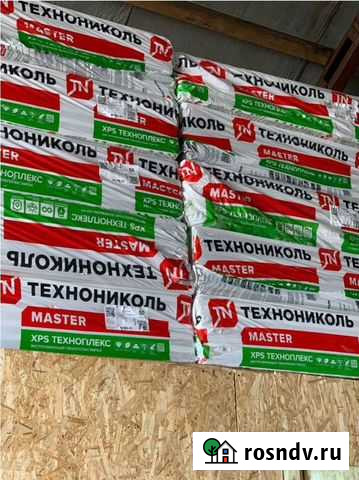 Утеплитель Техниколь роклайт Домодедово - изображение 1