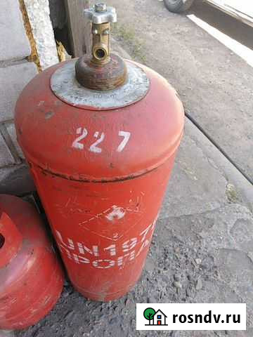 Газовый болон большой в наличии 1 шт Минусинск - изображение 1