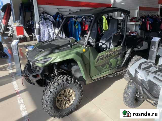 Выкуп мототехники Пермь - изображение 1