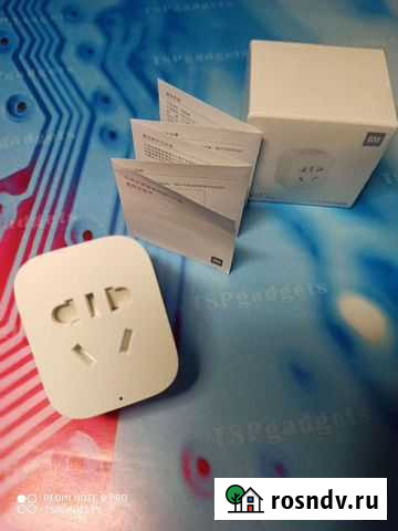 Розетка xiaomi умная Хабаровск - изображение 1