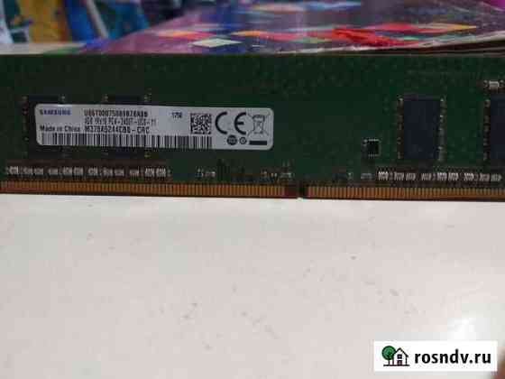 Оперативная память ddr4 4gb Ачинск