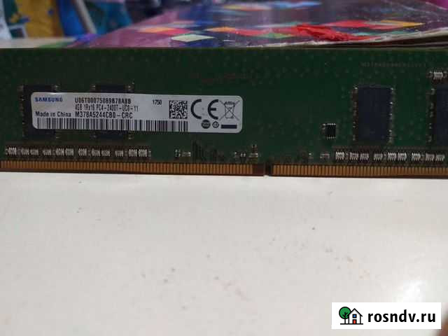 Оперативная память ddr4 4gb Ачинск - изображение 1