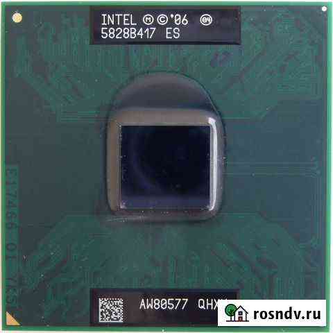 Intel Core Duo P8700 Казань