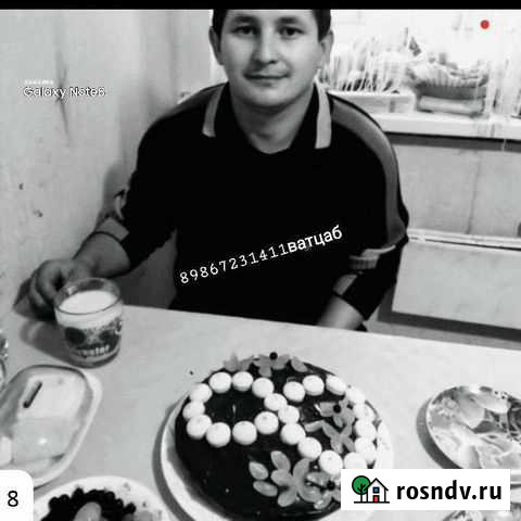 Друг станет другом Казань - изображение 1