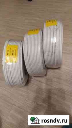 Кабель телевизионный RG 6U coaxial cabel 75 oнм Екатеринбург