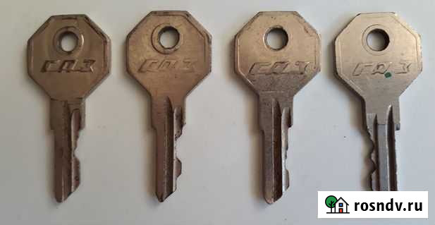 Ключ зажигания газ Туапсе - изображение 1