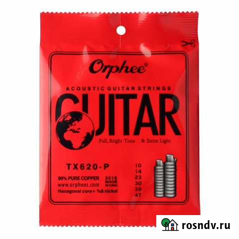Струны Orphee TX620-P для акустической гитары Ростов-на-Дону - изображение 1